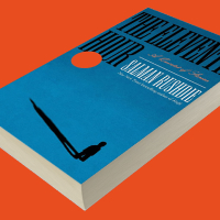 Обложка статьи