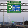 Обложка статьи