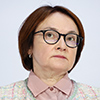 Обложка статьи