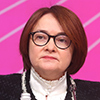 Обложка статьи