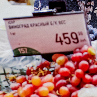 Обложка статьи