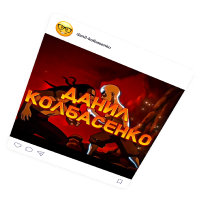 Обложка статьи