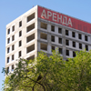 Обложка статьи
