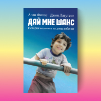 Обложка статьи