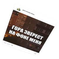 Обложка статьи