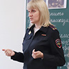 Обложка статьи