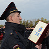 Обложка статьи