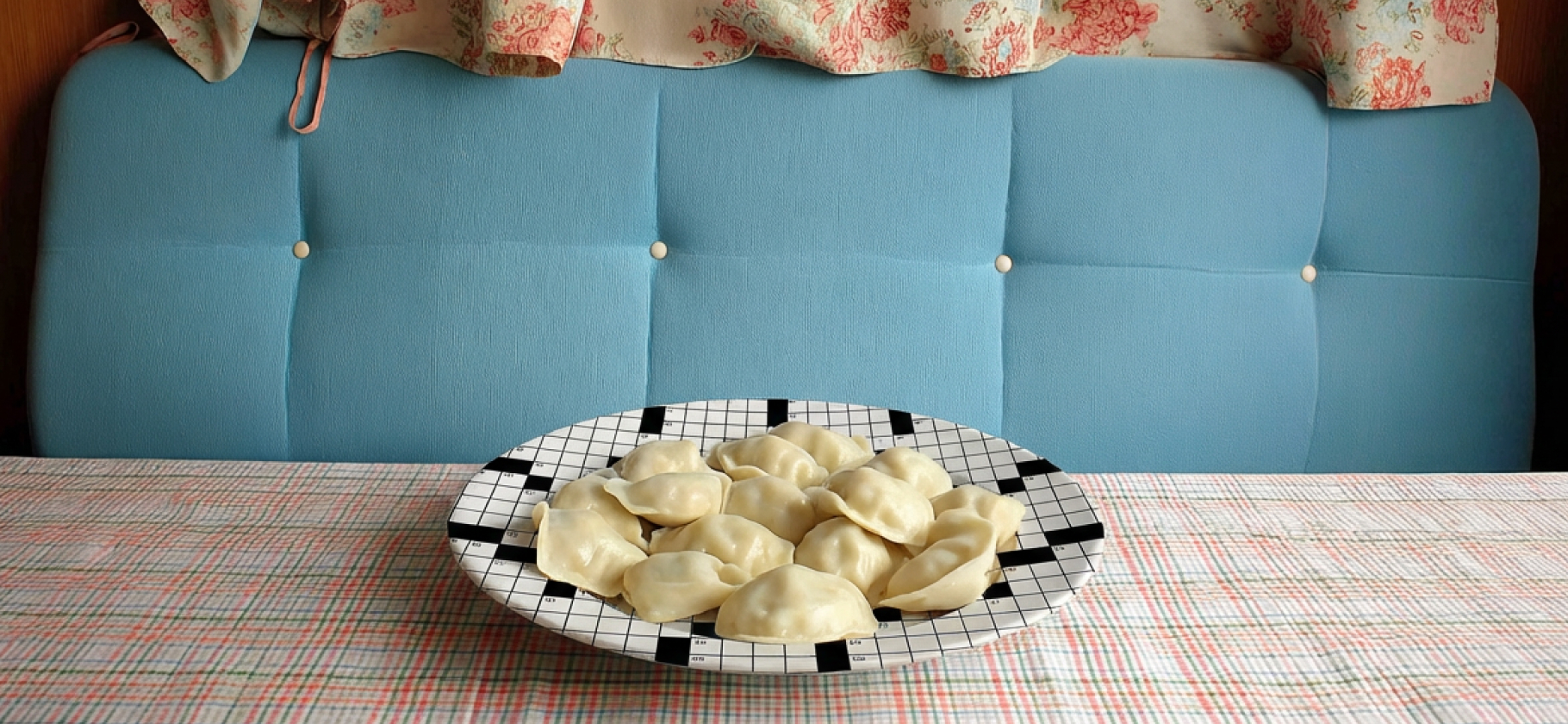 Мини-кроссворд № 80: про Урал