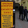 Обложка статьи