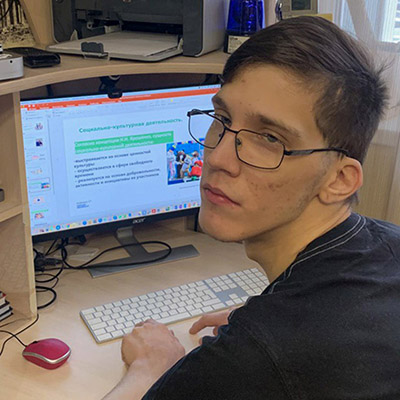 Обложка статьи