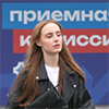 Обложка статьи