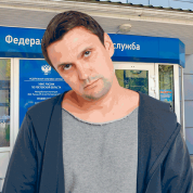 Обложка статьи