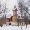 Обложка статьи