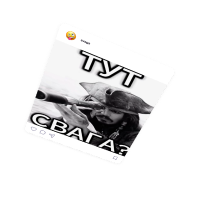 Обложка статьи