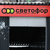 Обложка статьи