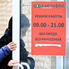 Обложка статьи