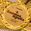 Обложка статьи