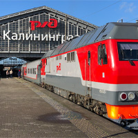 Обложка статьи