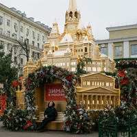 Обложка статьи