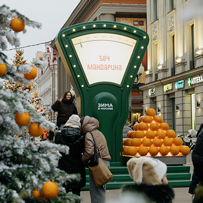 Обложка статьи