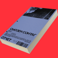 Обложка статьи