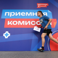 Обложка статьи