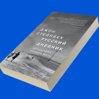 Обложка статьи