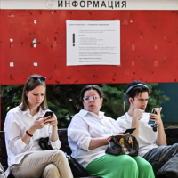 Обложка статьи