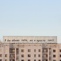 Обложка статьи