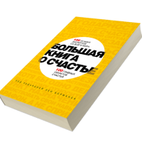 Обложка статьи