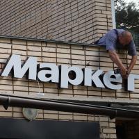 Обложка статьи