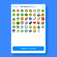 Обложка статьи