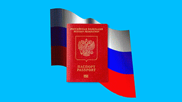 Что такое второе гражданство и в каких странах его можно получить россиянину