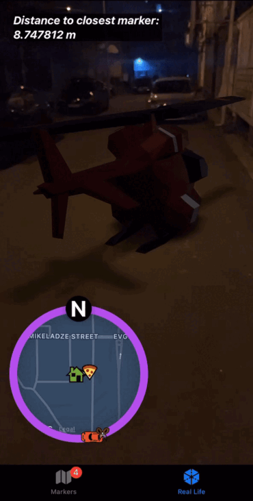 Модель вертолета в AR⁠-⁠режиме
