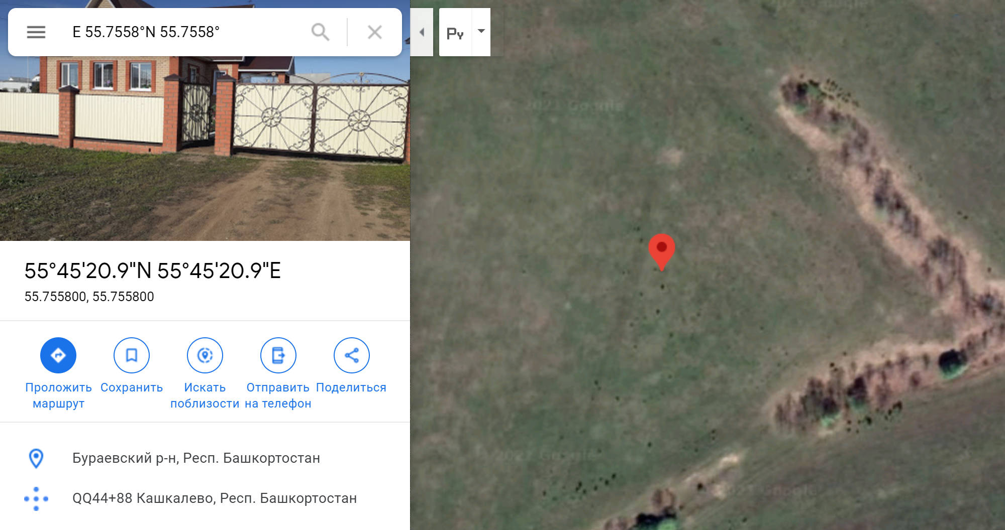Хотя точка, координаты которой выдал сайт, почему⁠-⁠то находится не в Ярославле, а в Бураевском районе Башкирии
