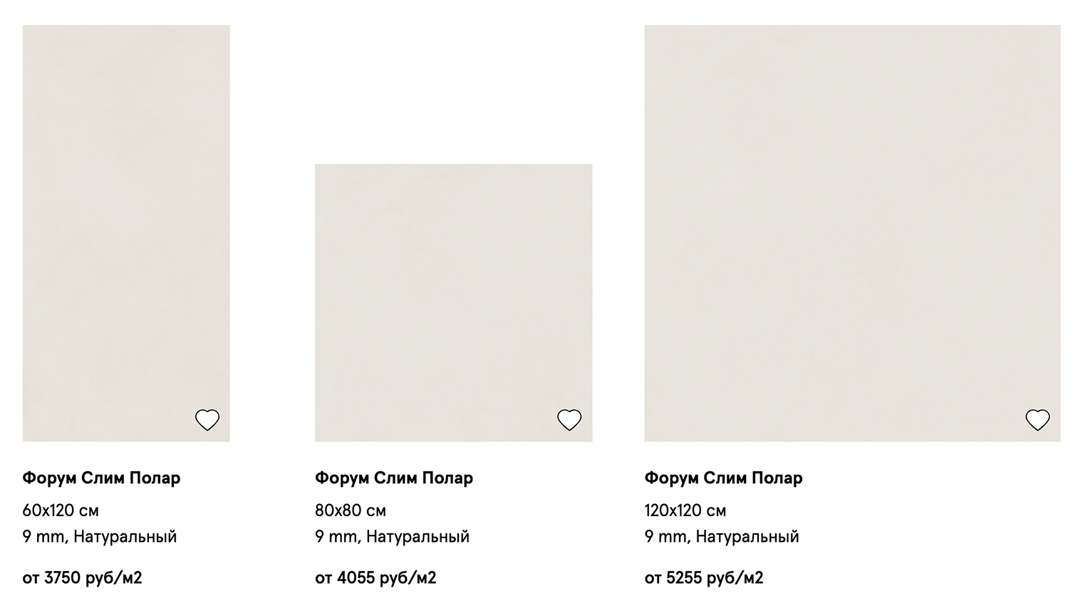 Бетонный пол или керамогранит под бетон — прямое продолжение архитектуры. Он может быть матовым или слегка сатиновым, без декоративных эффектов. Важна ровная поверхность и однородный цвет. © italonceramica.ru