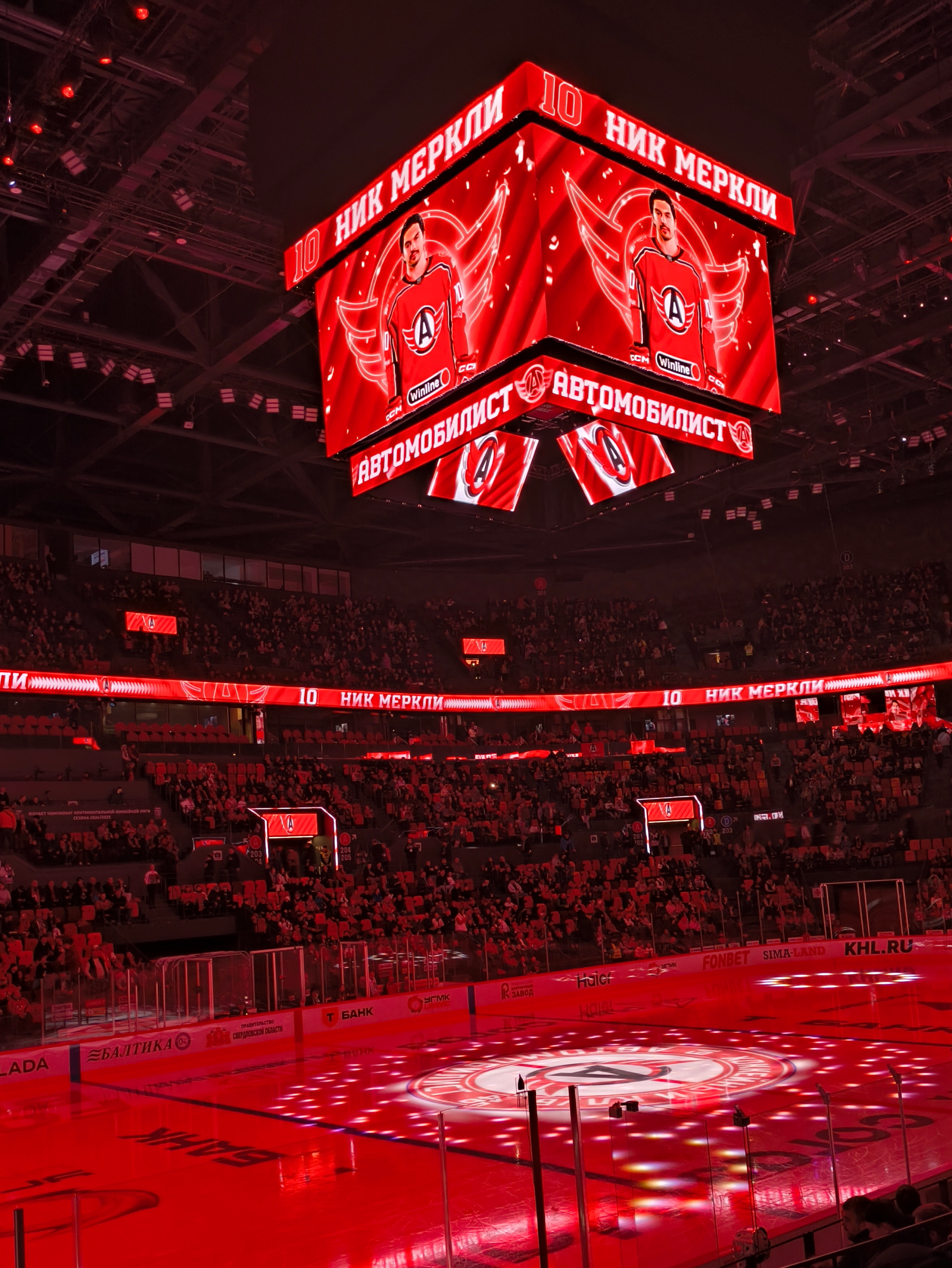 Фотографии года