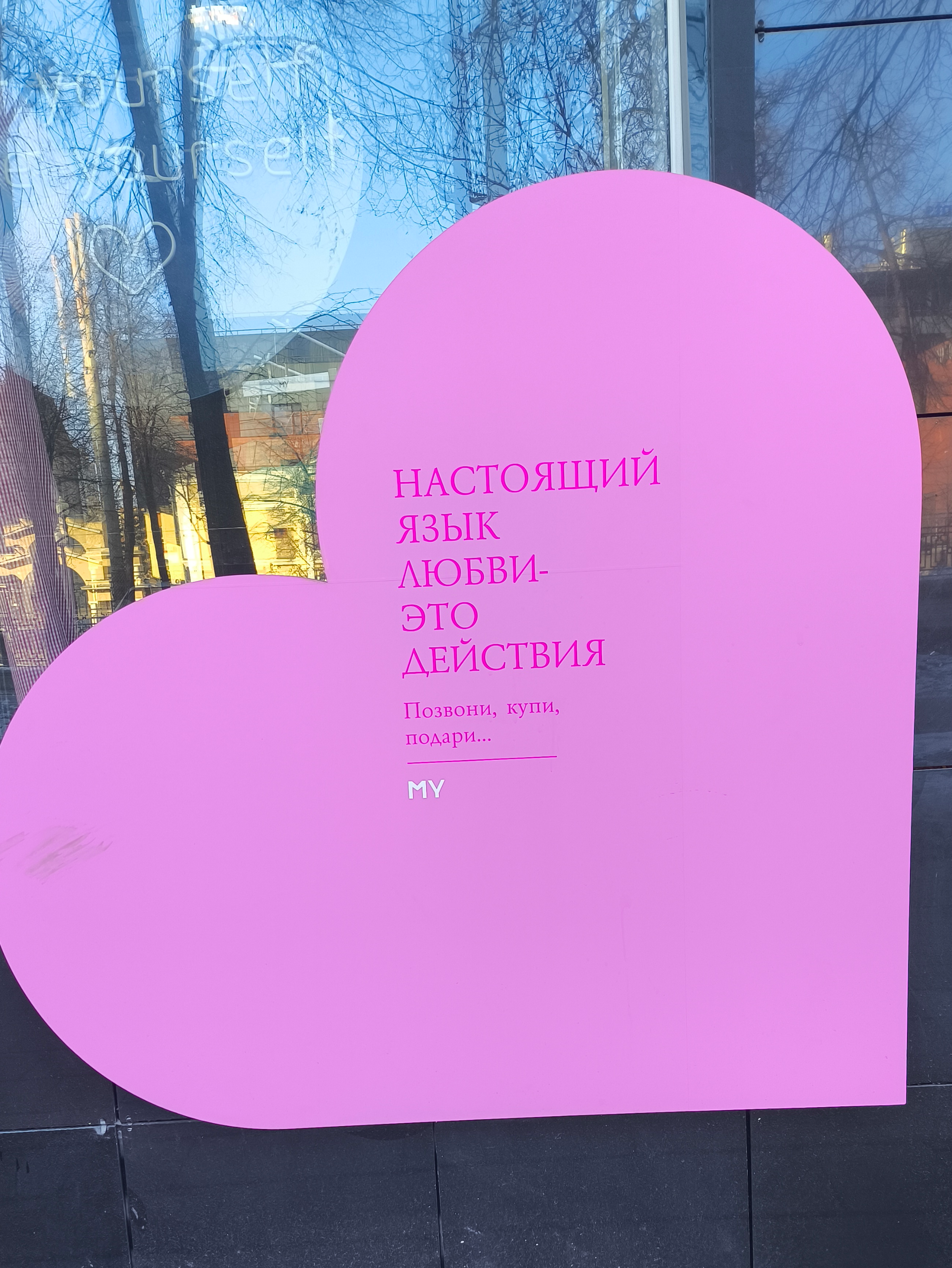 Фотографии года