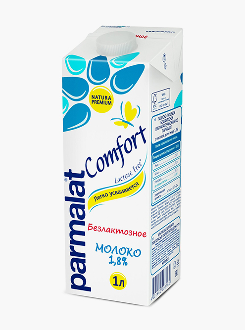 Молоко «Пармалат комфорт» ультрапастеризованное безлактозное 1,8%. Цена: 88 ₽ со скидкой. Источник: «Озон»