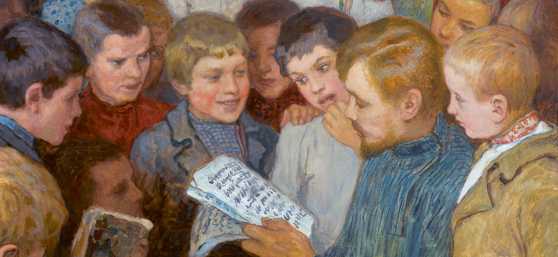 Расскажите, сколько вы заработали на школьных или студенческих олимпиадах