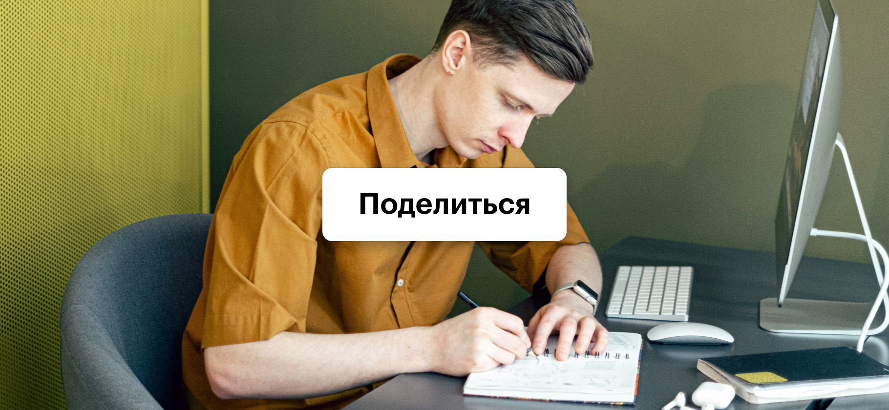 Возвращали деньги за образовательные курсы? Поделитесь опытом