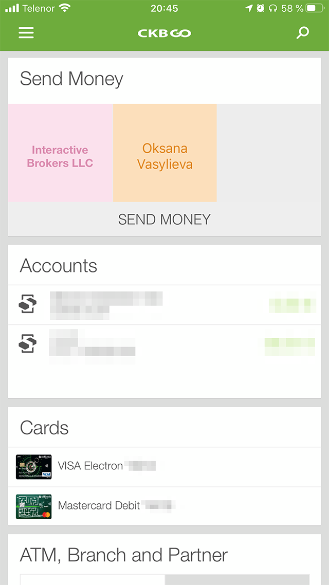 Интерфейс мобильного приложения банка CKB для iOS