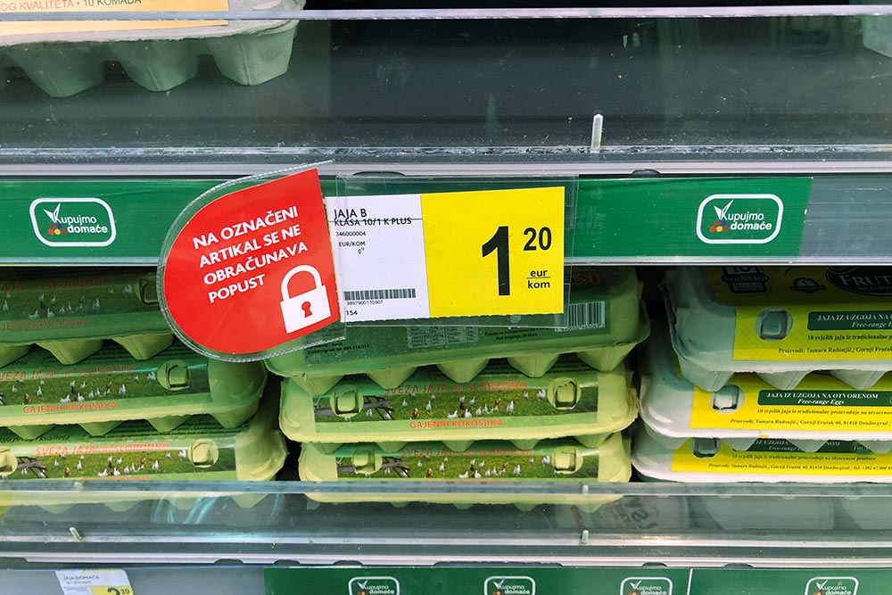 Цены на продукты в супермаркете Idea Super в Зеленике