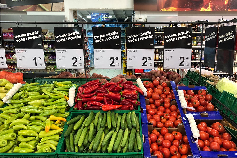 Цены на продукты в супермаркете Idea Super в Зеленике