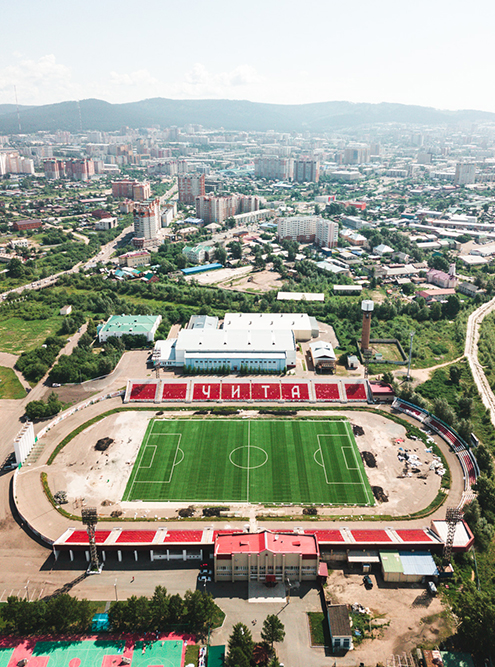 Вид на город и футбольный стадион «Локомотив»