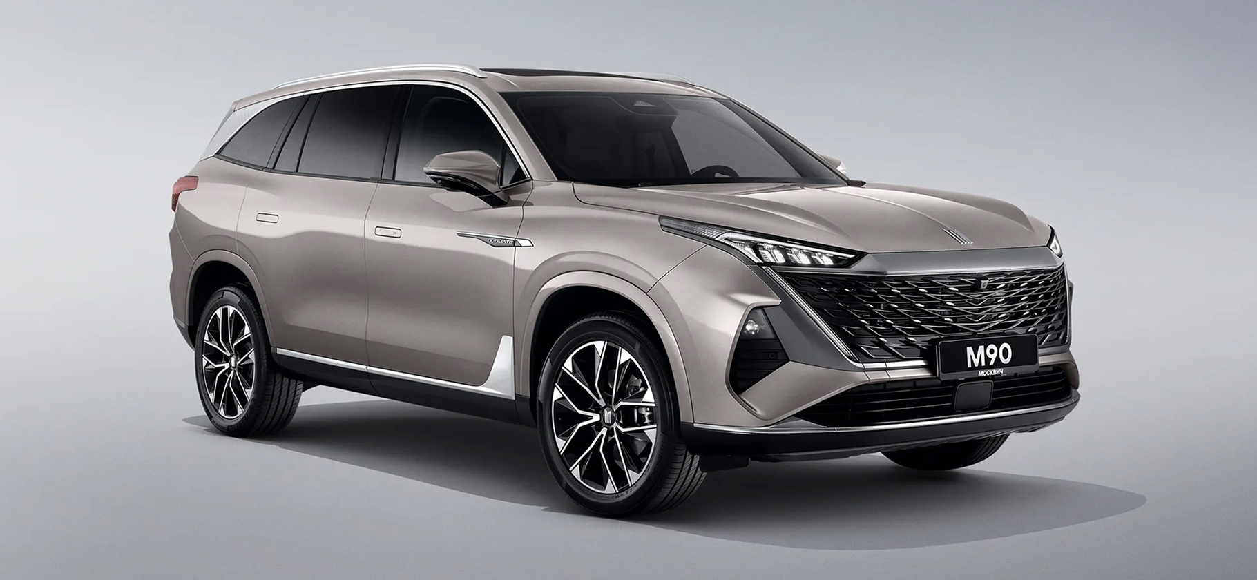 «Москвич» объявил цены на кроссоверы M70 и М90: от 3,1 ​и 4,2 млн рублей соответственно
