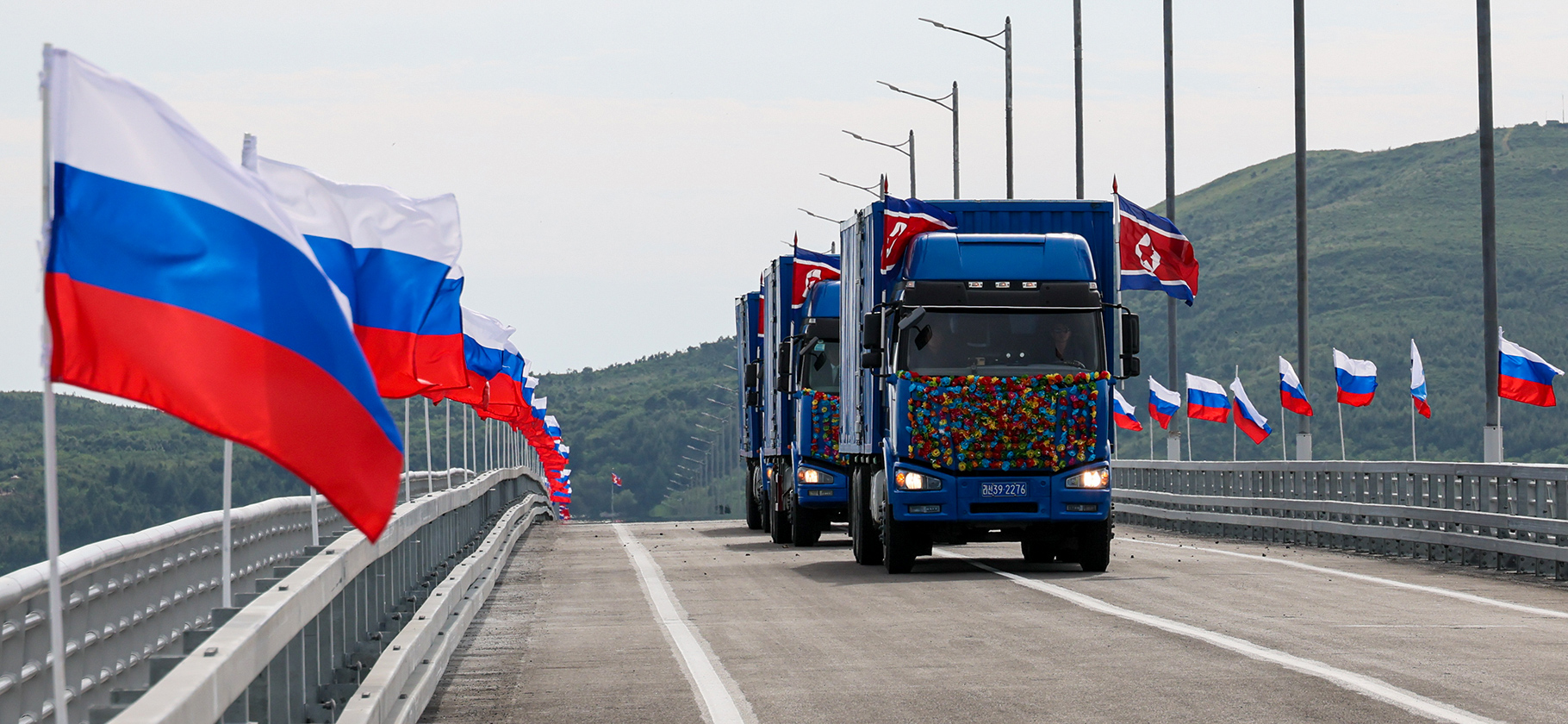 Россию и Северную Корею связал пер­вый автомобильный мост