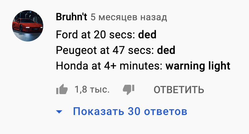 Mazda 6 II > жор масла.