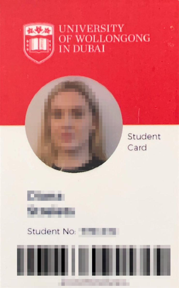 Student Card — собственность университета