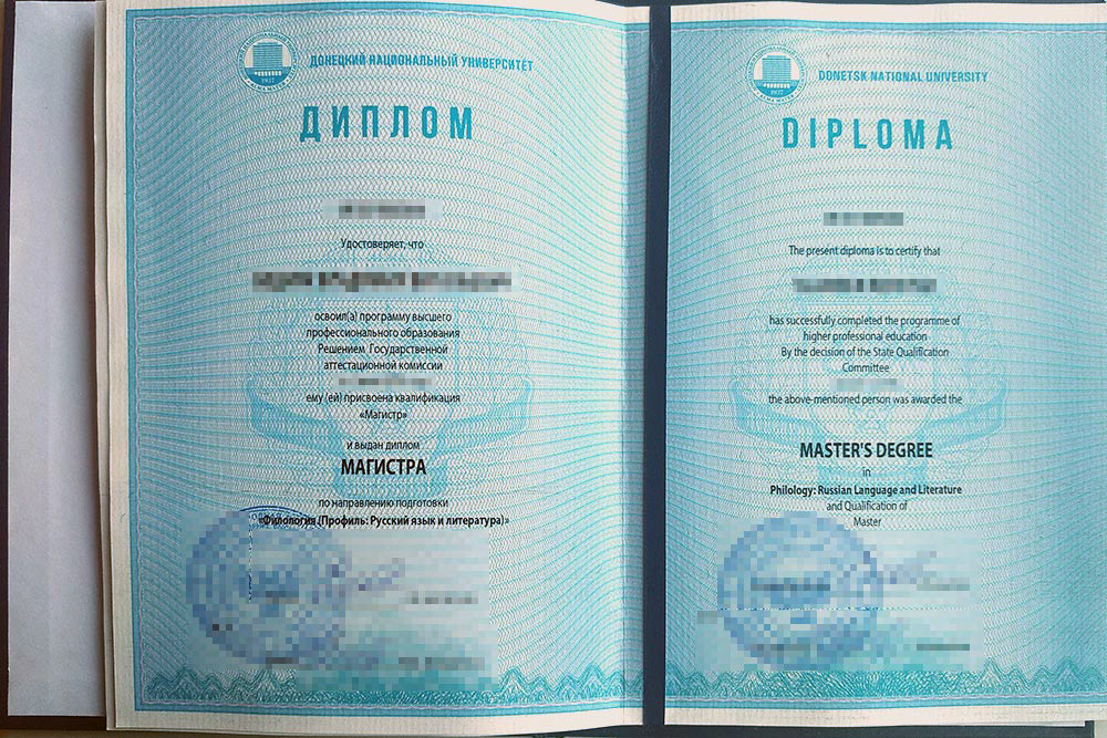 Дипломы, которые выдают в ДНР, принимают российские работодатели. Но их считают дипломами иностранного образца, поэтому они не являются подтверждением уровня знаний русского языка. Если бы у меня был российский диплом, мне не пришлось бы сдавать экзамен для получения патента